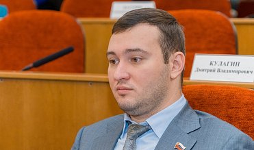 Заседание Законодательного Собрания Оренбургской области 